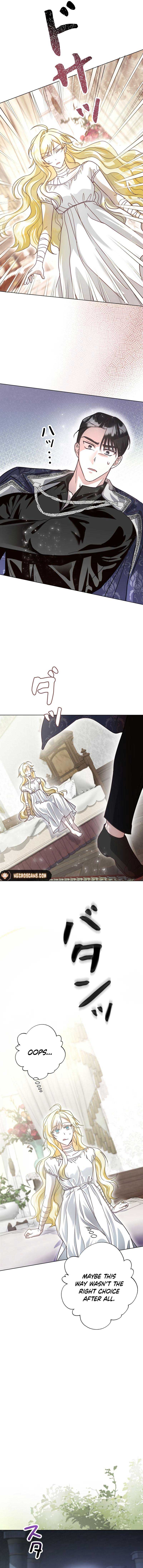No More Regrets, Just Kill Me Chapter 5 page 13