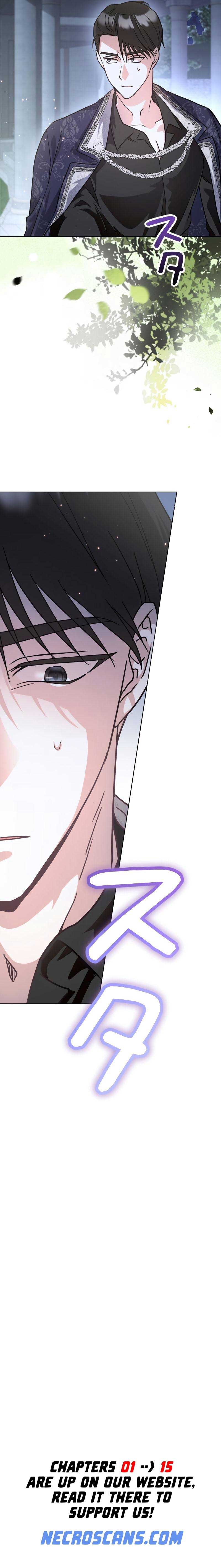 No More Regrets, Just Kill Me Chapter 5 page 14