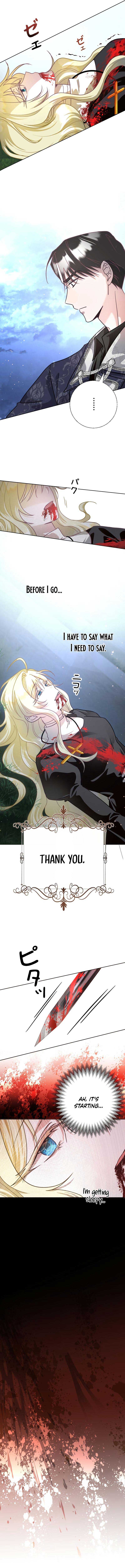 No More Regrets, Just Kill Me Chapter 5 page 5