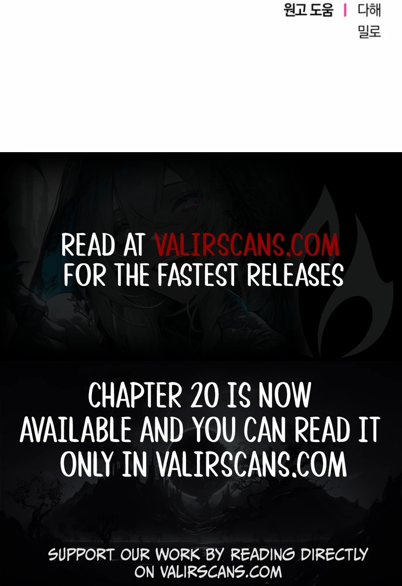 Noir of June Chapter 9 page 10
