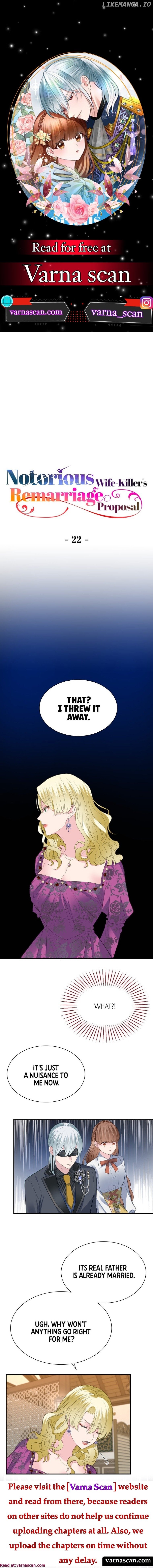 Notorious Wife-Killer’s Remarriage Proposal Chapter 22 page 0