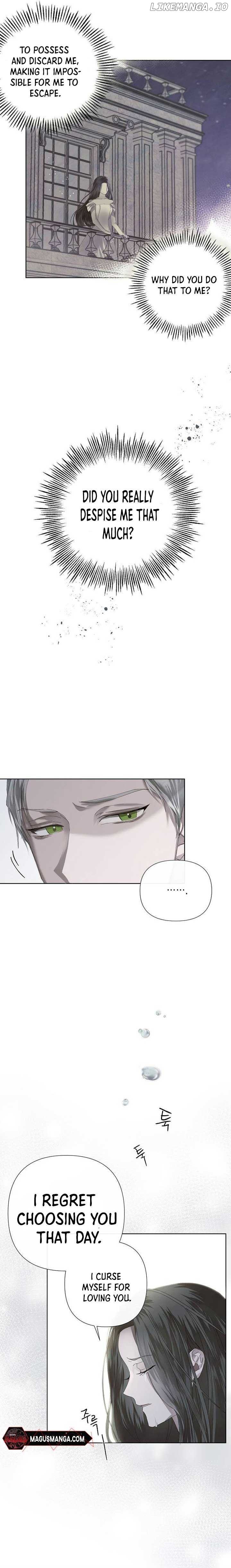 Now Come and Regret Chapter 1 page 20