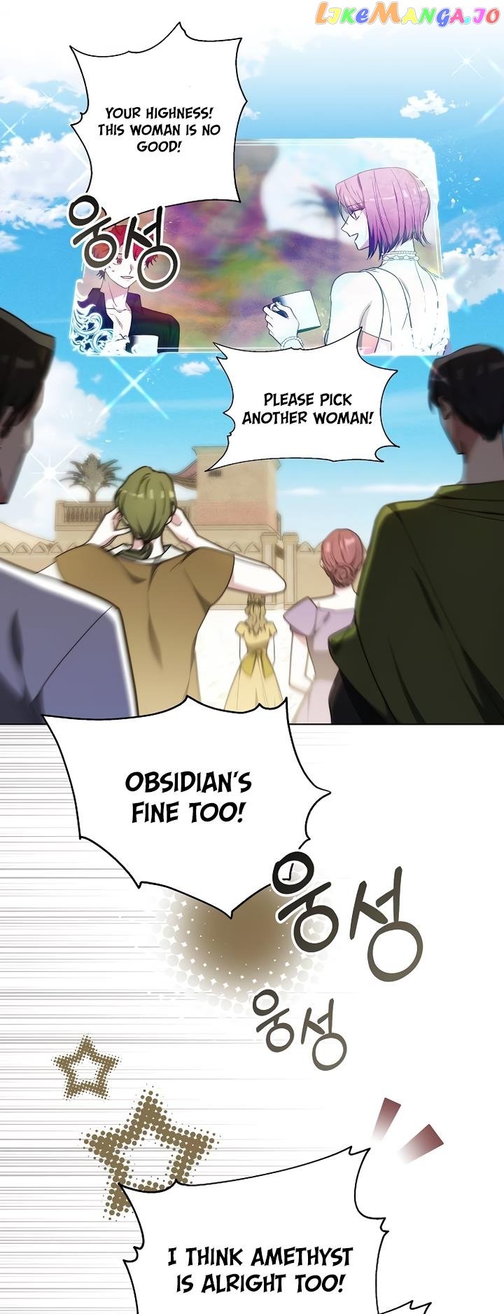 Obsidian Bride Chapter 14 page 58