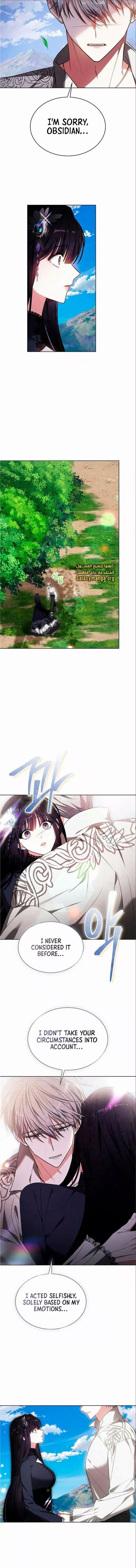 Obsidian Bride Chapter 19 page 9