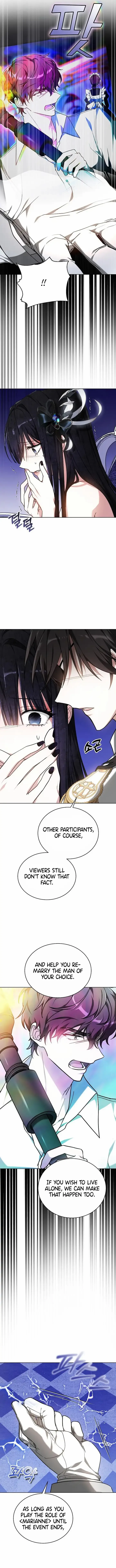 Obsidian Bride Chapter 2 page 13