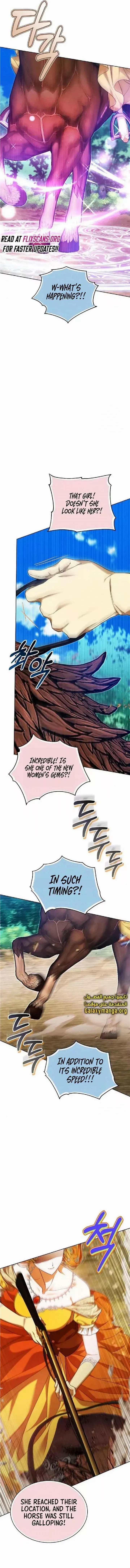 Obsidian Bride Chapter 22 page 14