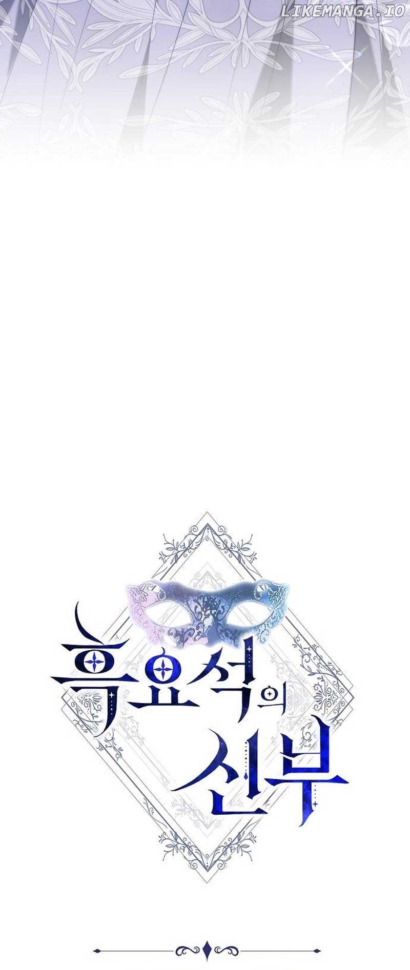 Obsidian Bride Chapter 29 page 33