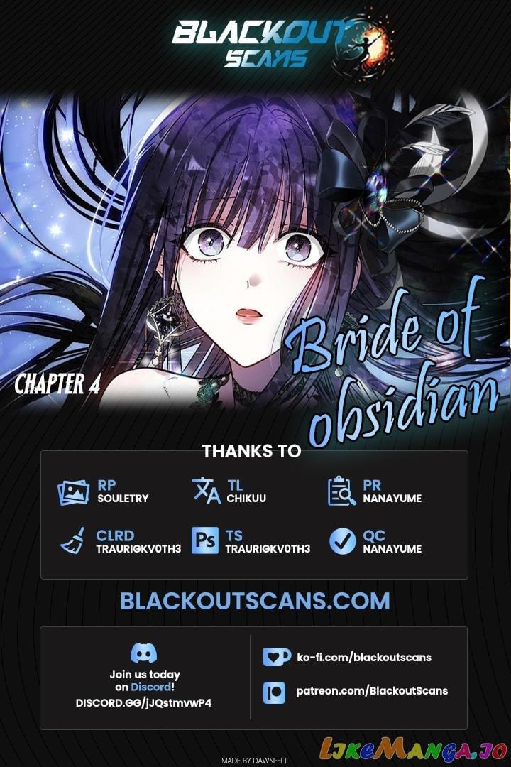 Obsidian Bride Chapter 4 page 0