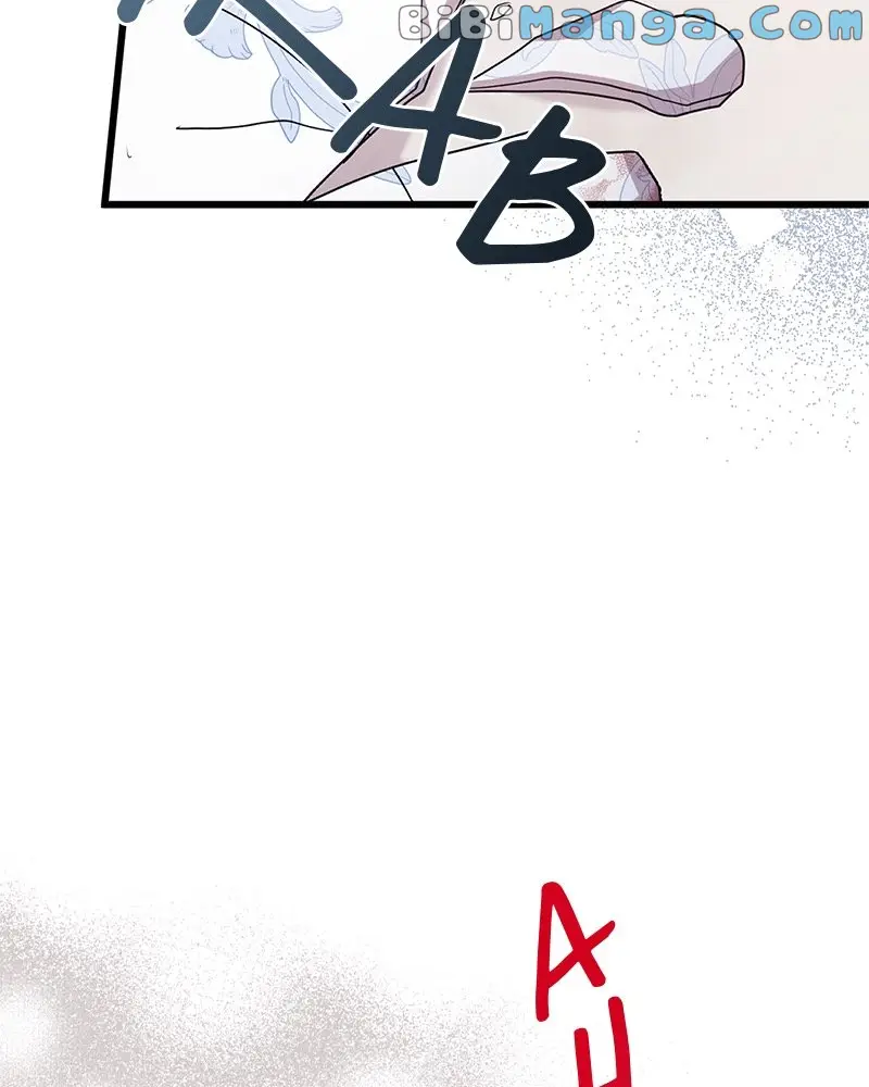 Once Upon a Time in a Zombie Empire Chapter 2 page 15