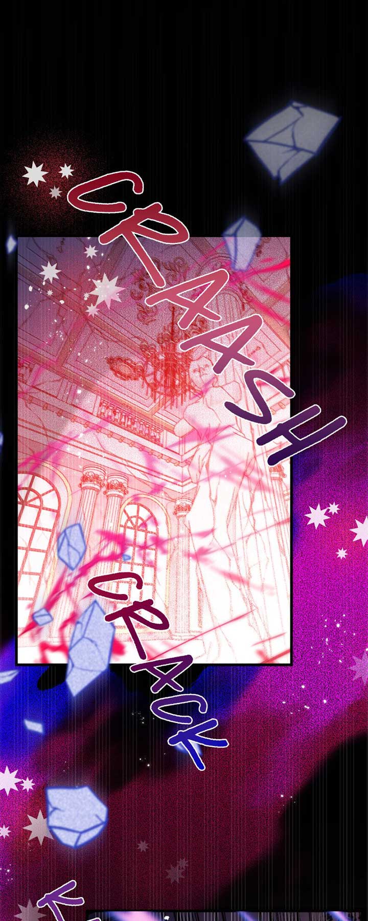 Once Upon a Time in a Zombie Empire Chapter 75 page 0