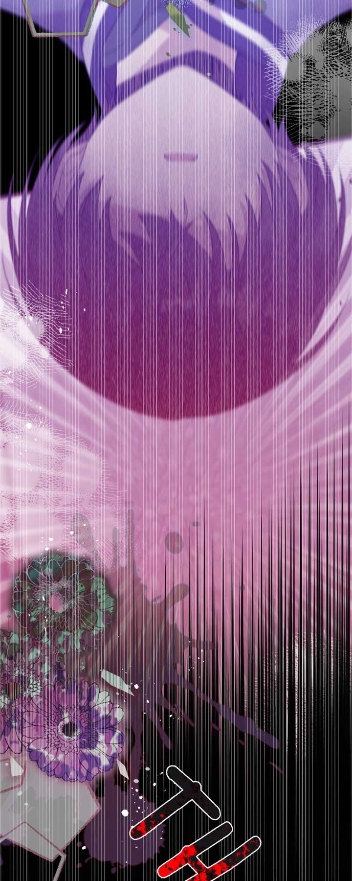 Once Upon a Time in a Zombie Empire Chapter 76 page 46