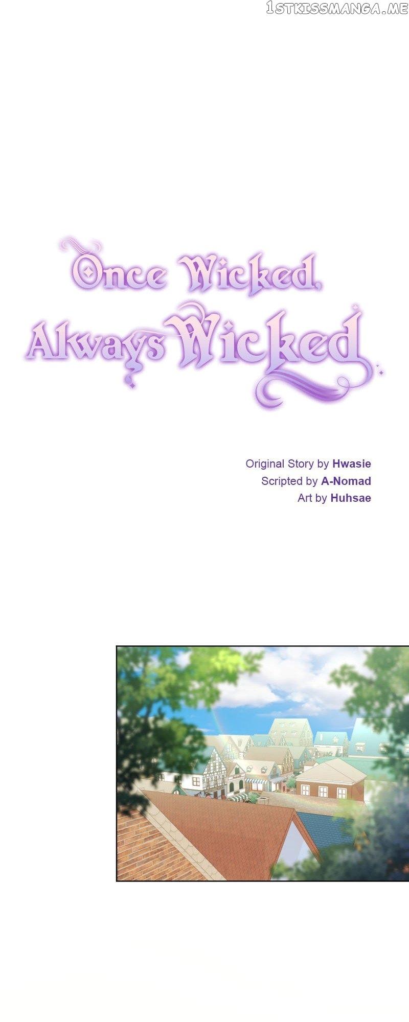 Once Wicked, Always Wicked Chapter 12 page 5