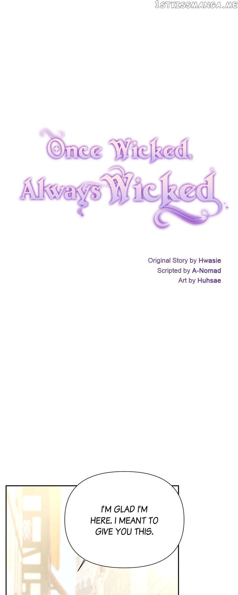 Once Wicked, Always Wicked Chapter 14 page 4