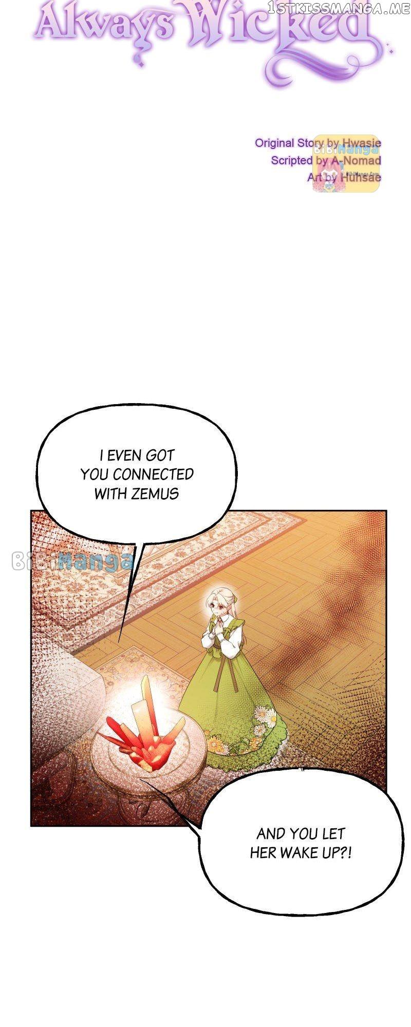 Once Wicked, Always Wicked Chapter 19 page 3