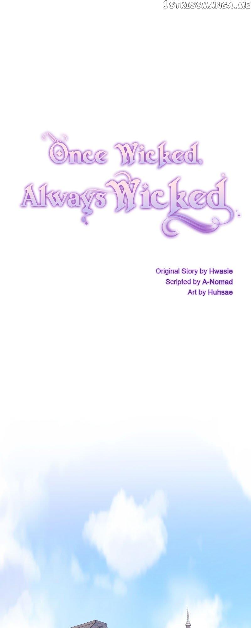 Once Wicked, Always Wicked Chapter 22 page 0