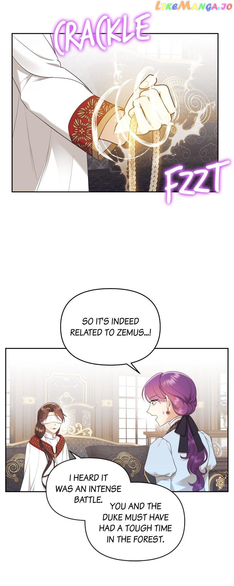 Once Wicked, Always Wicked Chapter 30 page 24