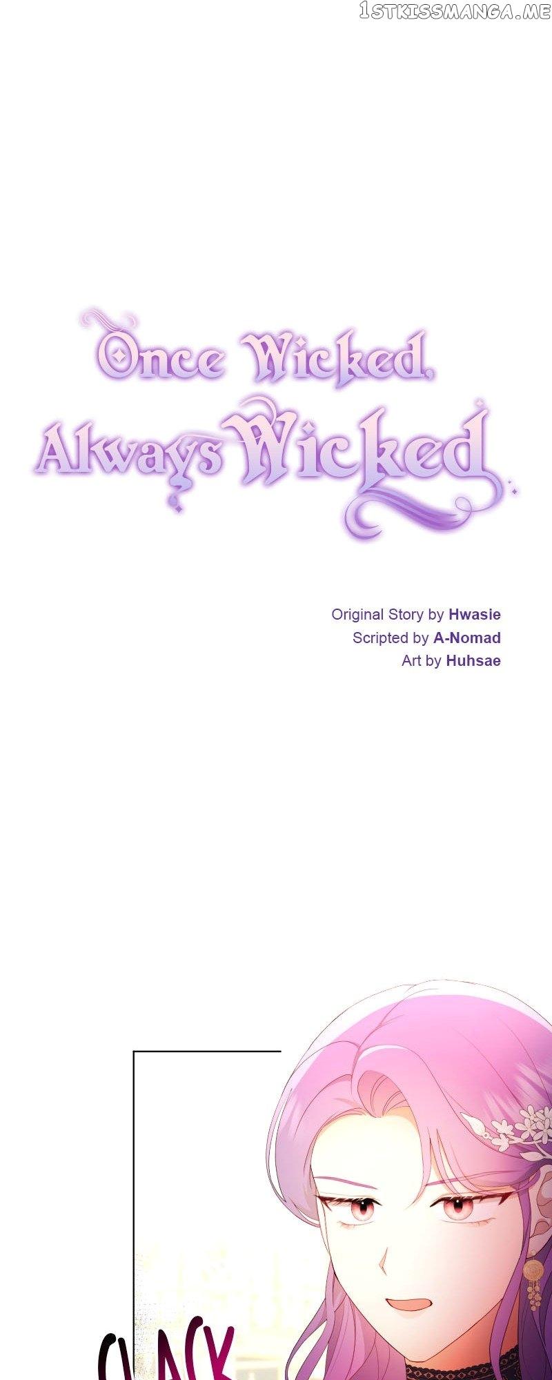 Once Wicked, Always Wicked Chapter 8 page 9