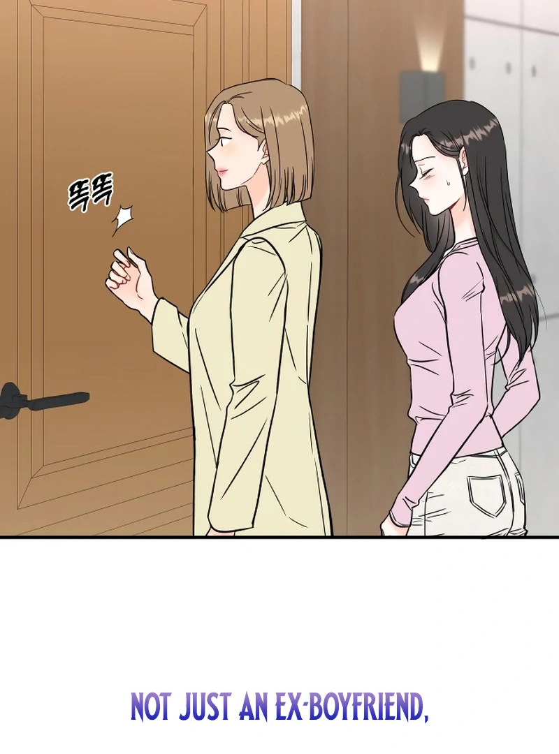 One and only Chapter 1 page 100