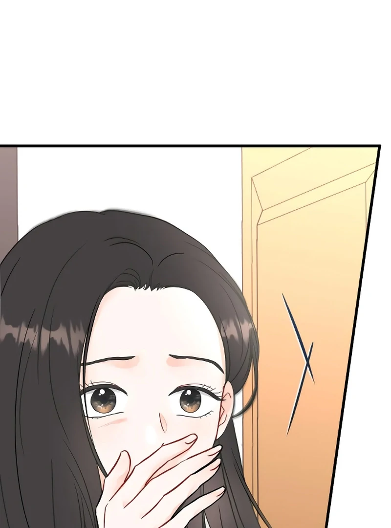 One and only Chapter 1 page 108