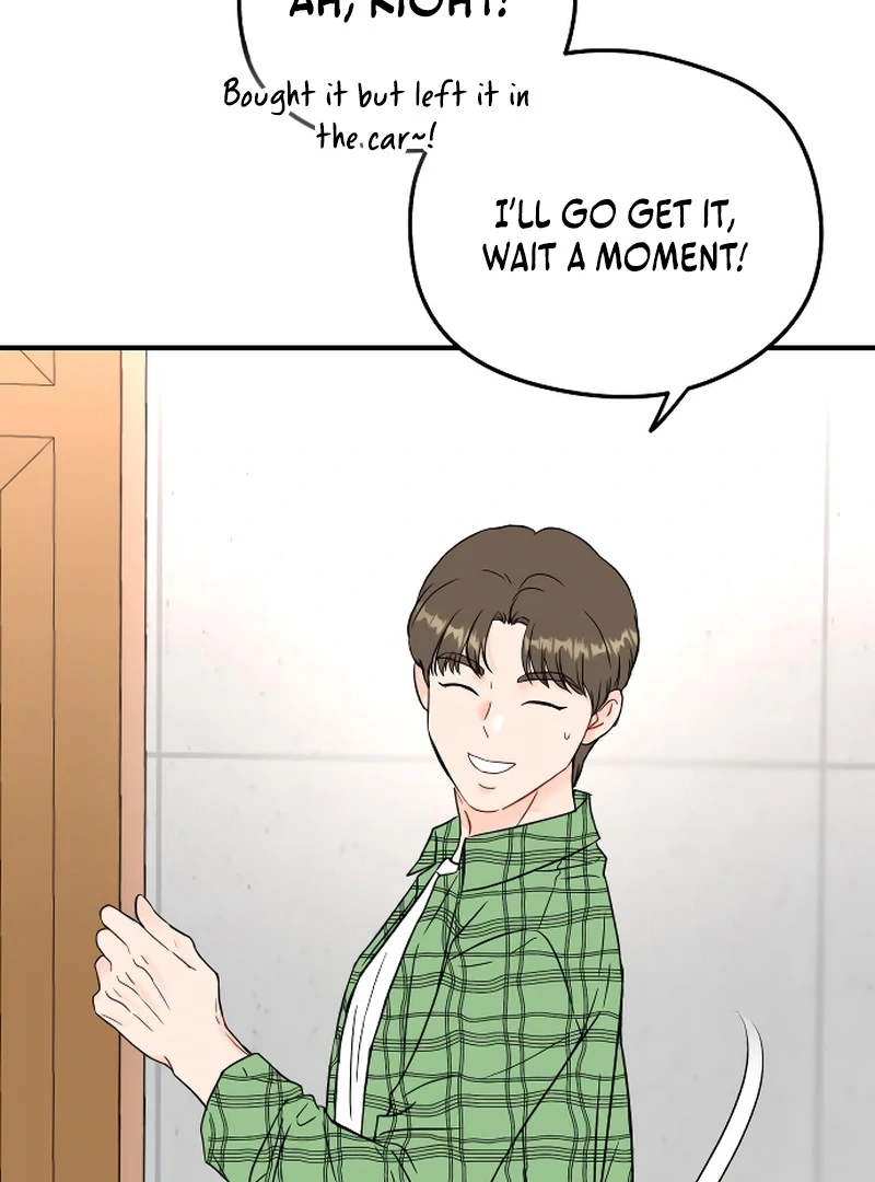 One and only Chapter 1 page 125