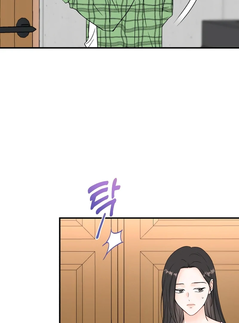 One and only Chapter 1 page 126