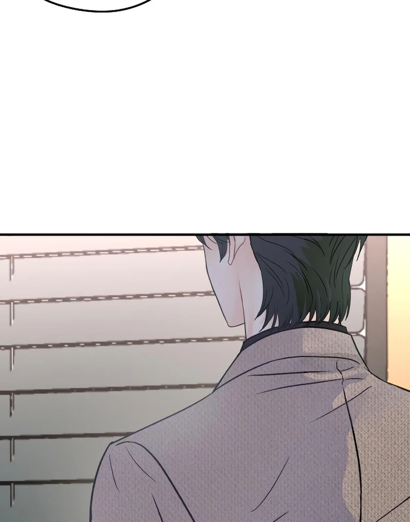 One and only Chapter 1 page 130