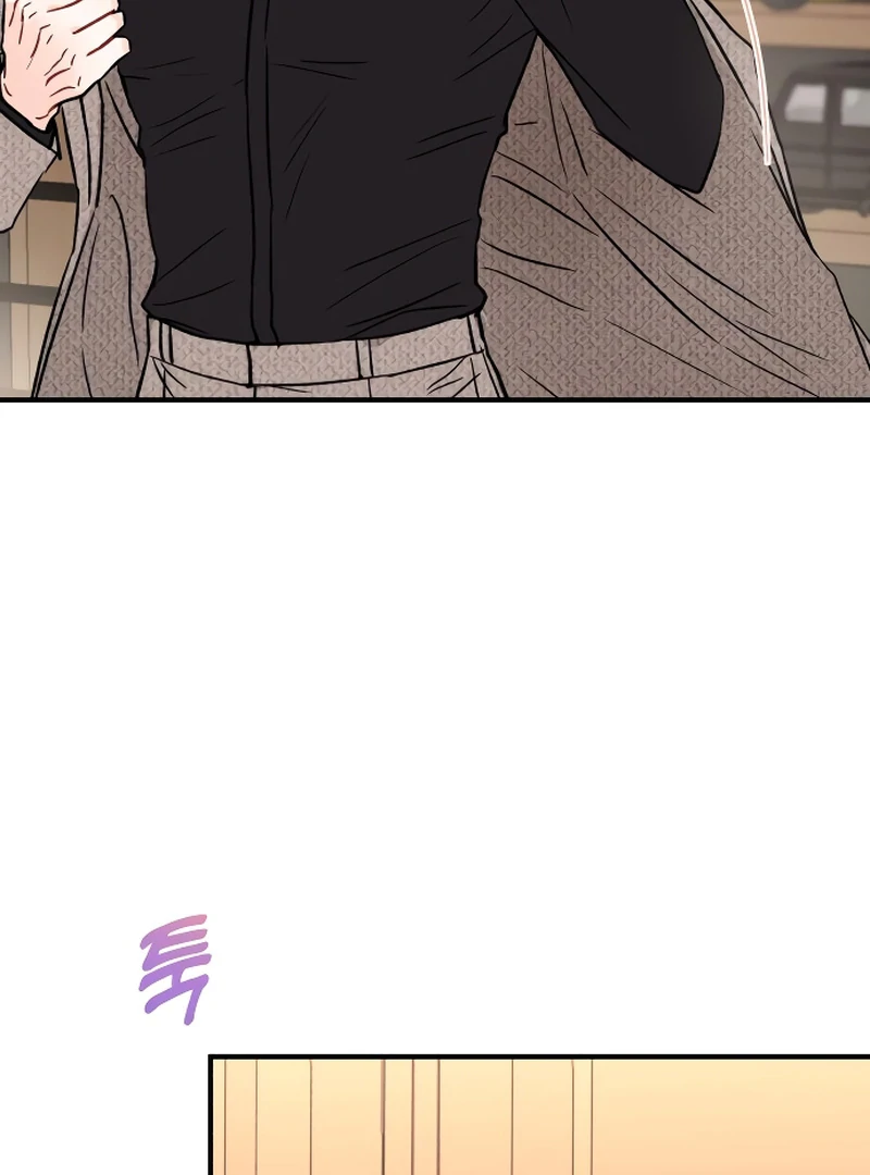 One and only Chapter 1 page 136