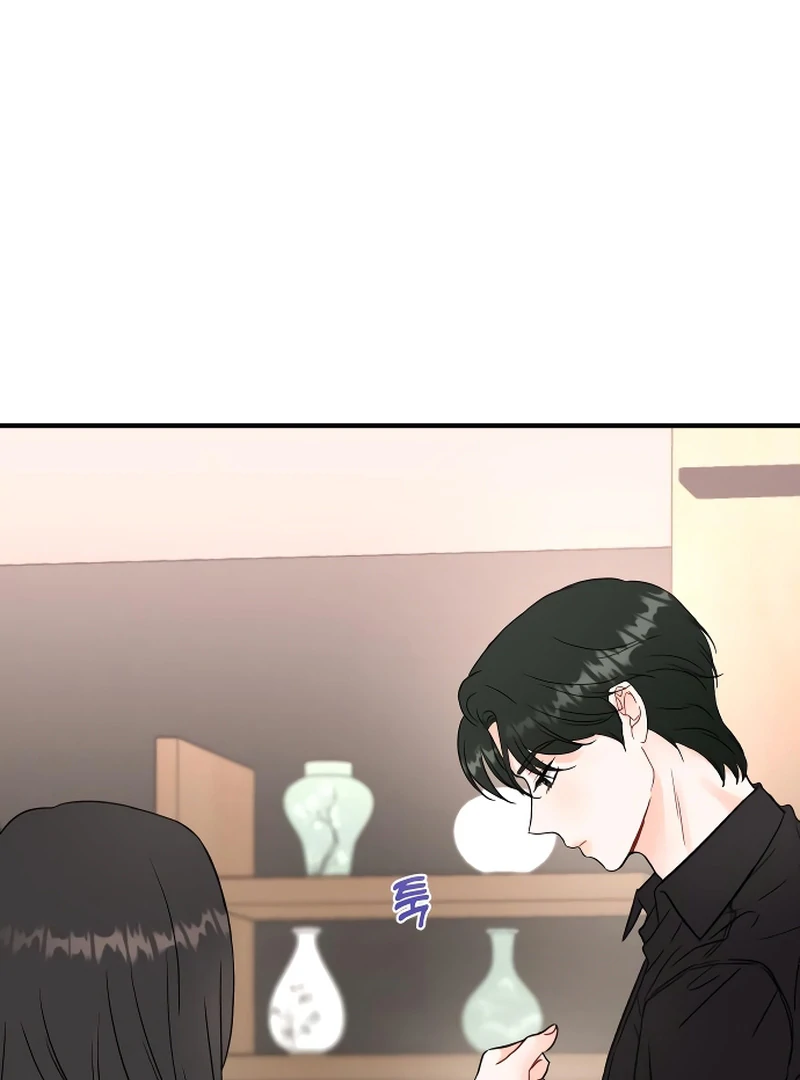 One and only Chapter 1 page 138
