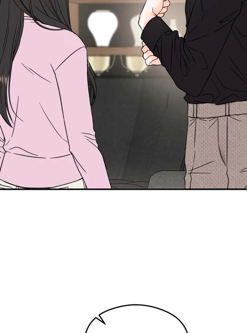 One and only Chapter 1 page 139