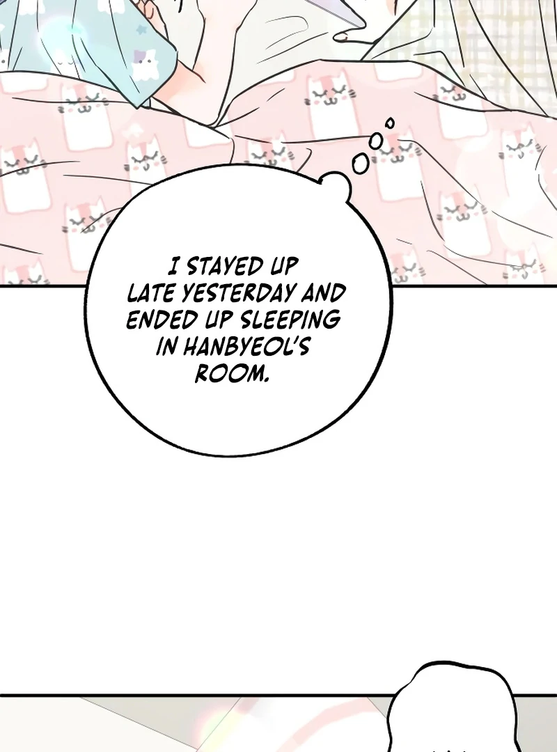 One and only Chapter 1 page 15