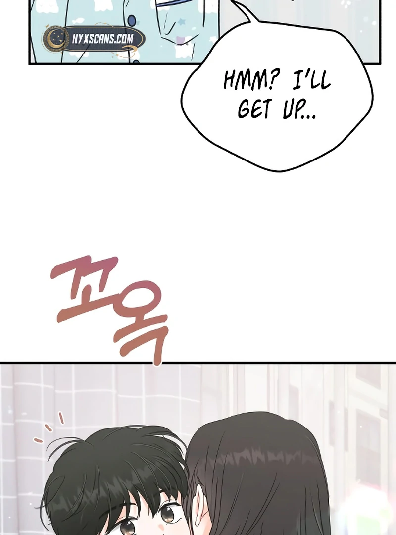 One and only Chapter 1 page 25
