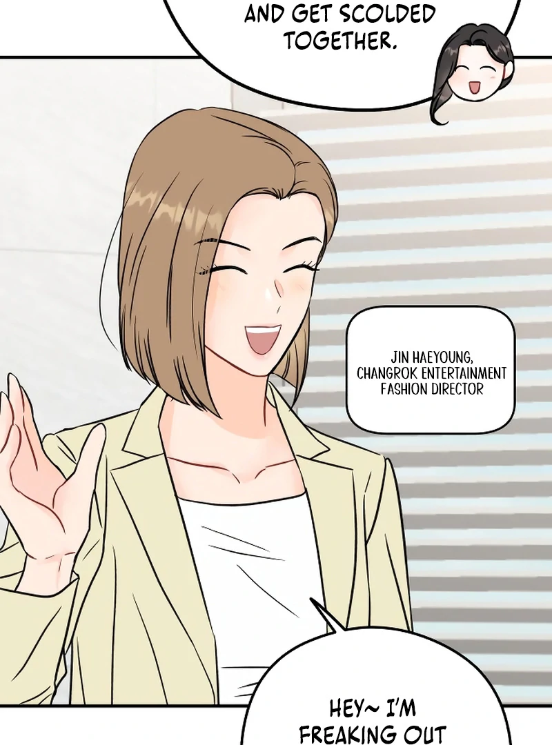 One and only Chapter 1 page 41