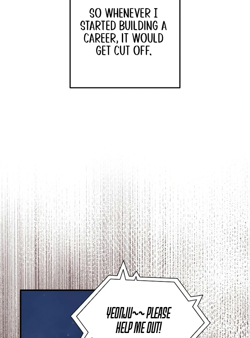 One and only Chapter 1 page 51