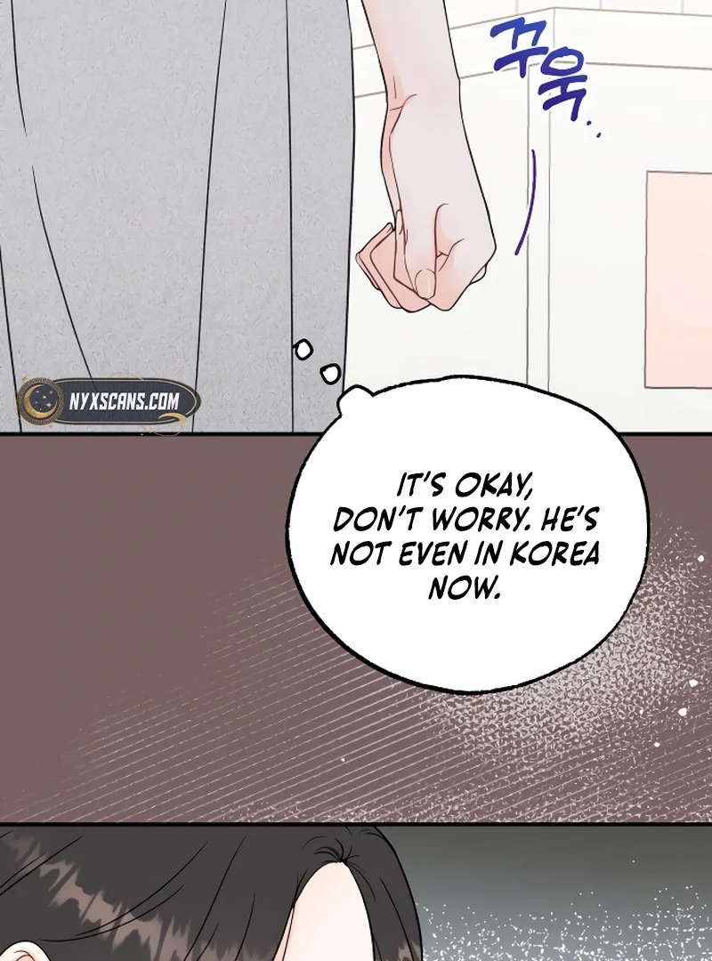 One and only Chapter 1 page 56