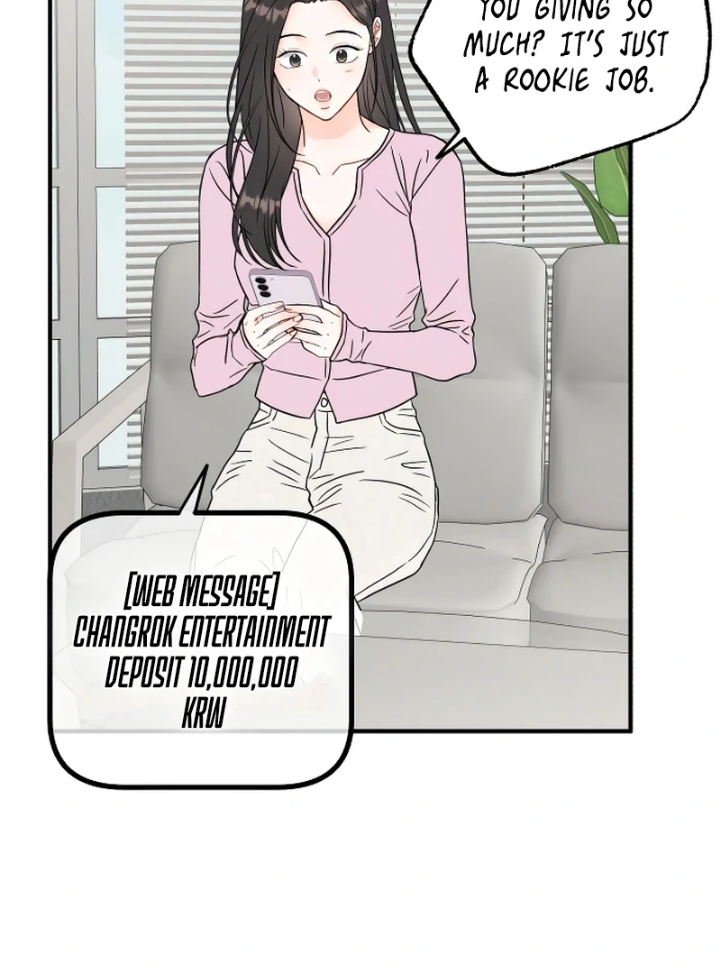 One and only Chapter 1 page 67