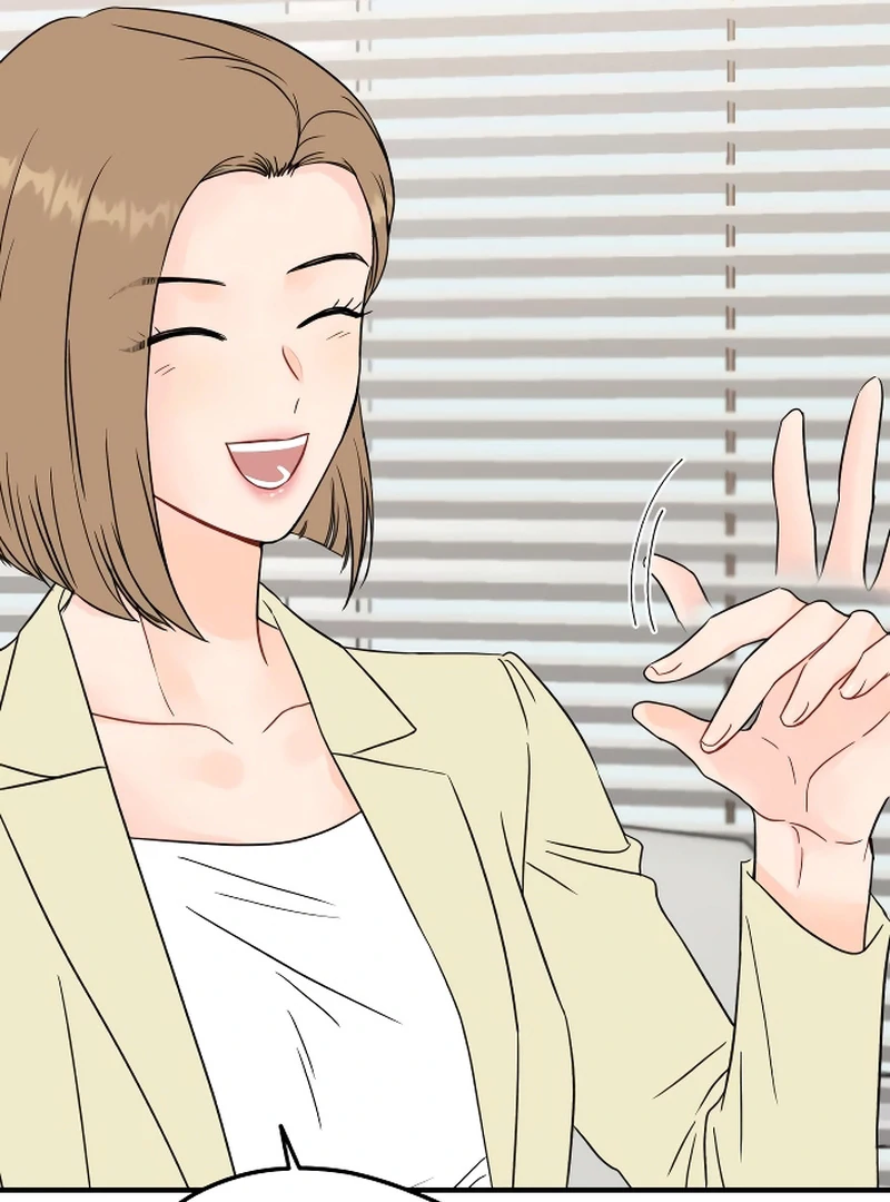 One and only Chapter 1 page 70