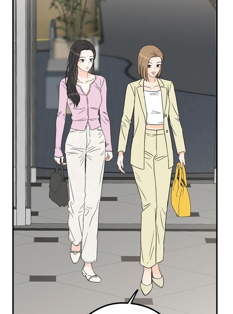 One and only Chapter 1 page 76
