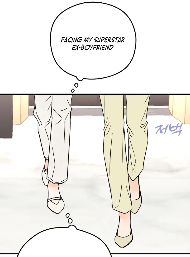 One and only Chapter 1 page 98