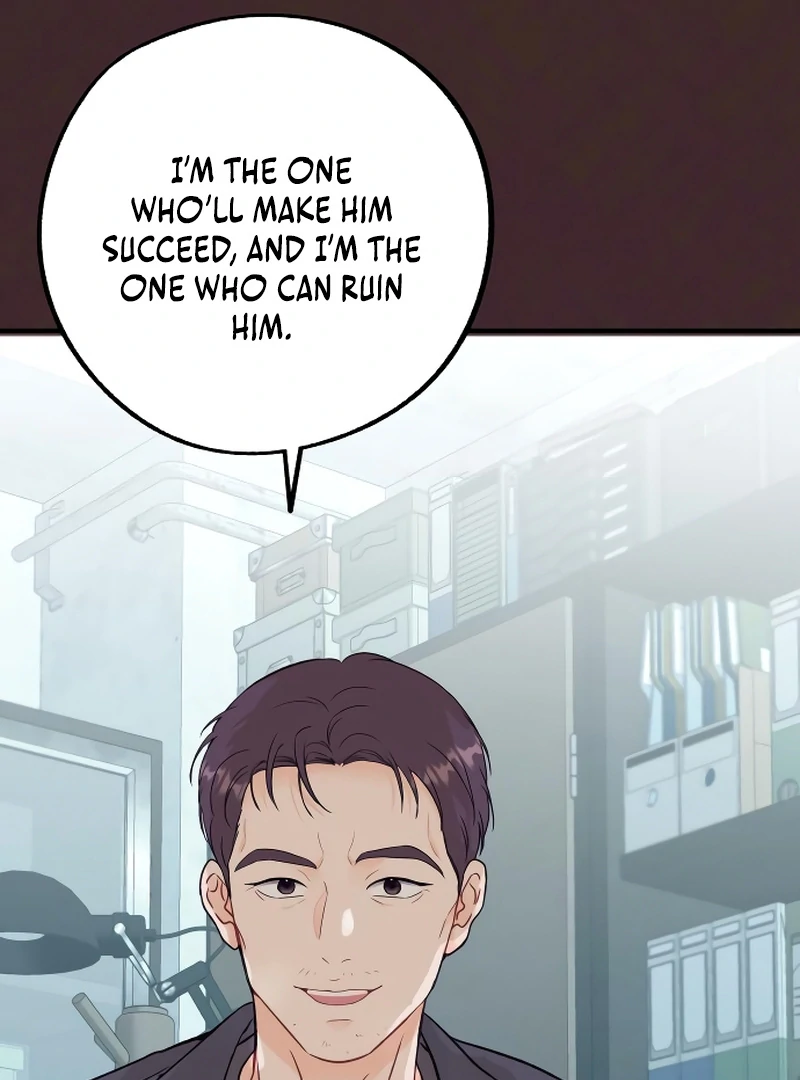 One and only Chapter 2 page 9