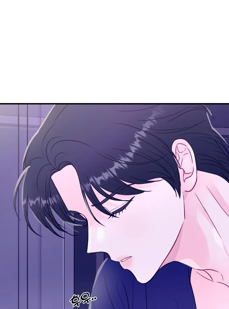 One and only Chapter 2 page 103