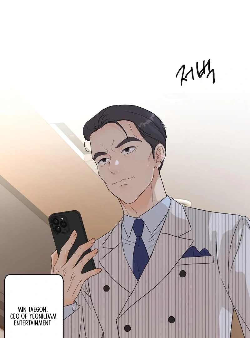 One and only Chapter 2 page 17
