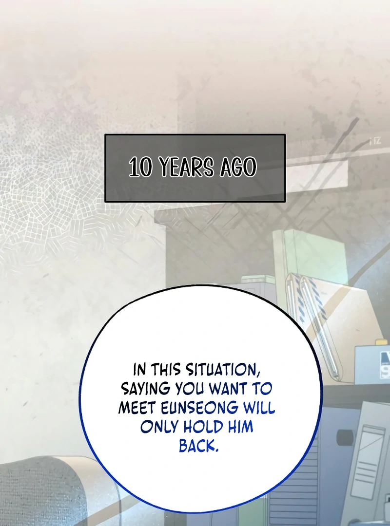 One and only Chapter 2 page 1