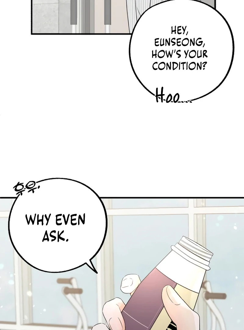 One and only Chapter 2 page 20