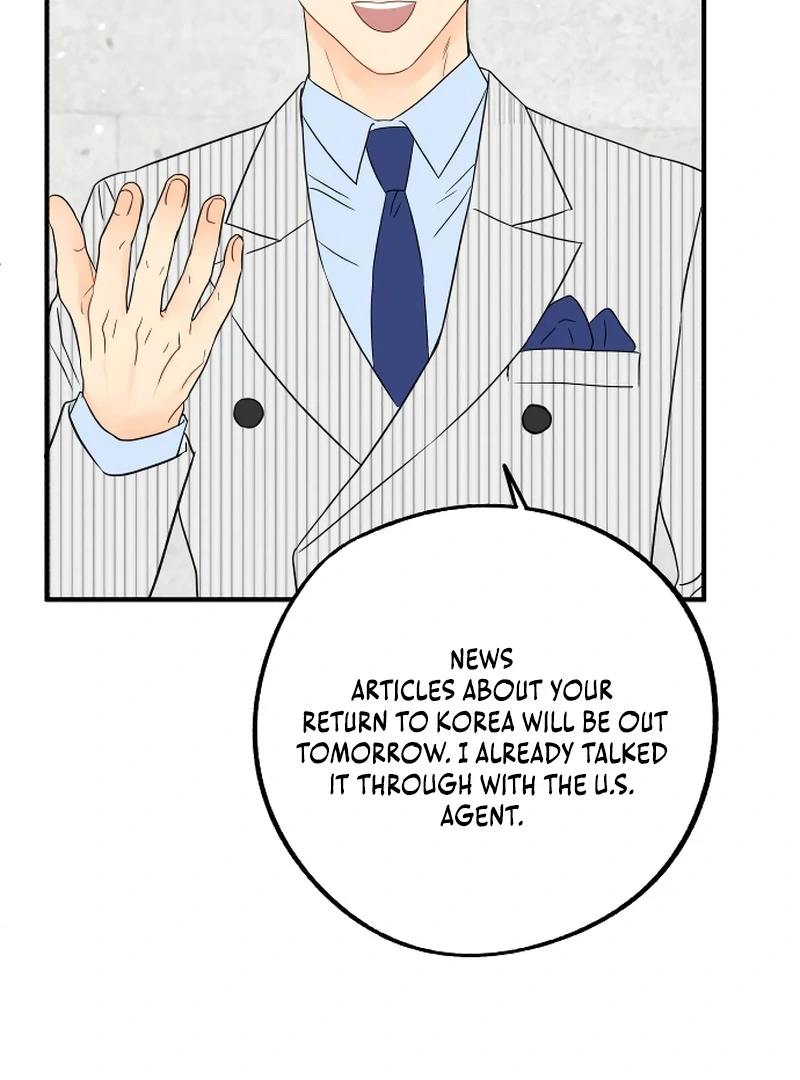 One and only Chapter 2 page 27