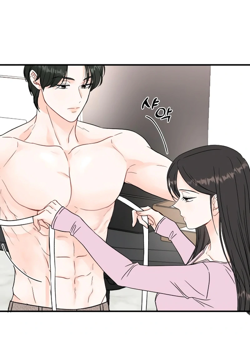 One and only Chapter 2 page 43