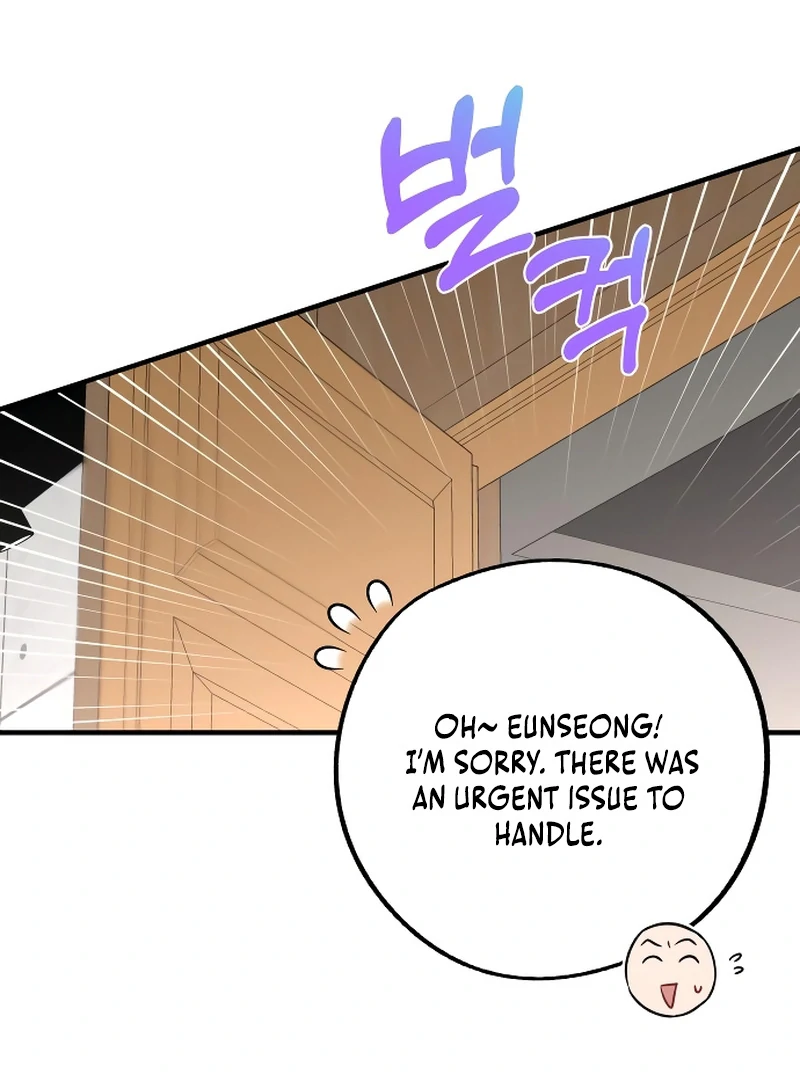 One and only Chapter 2 page 46