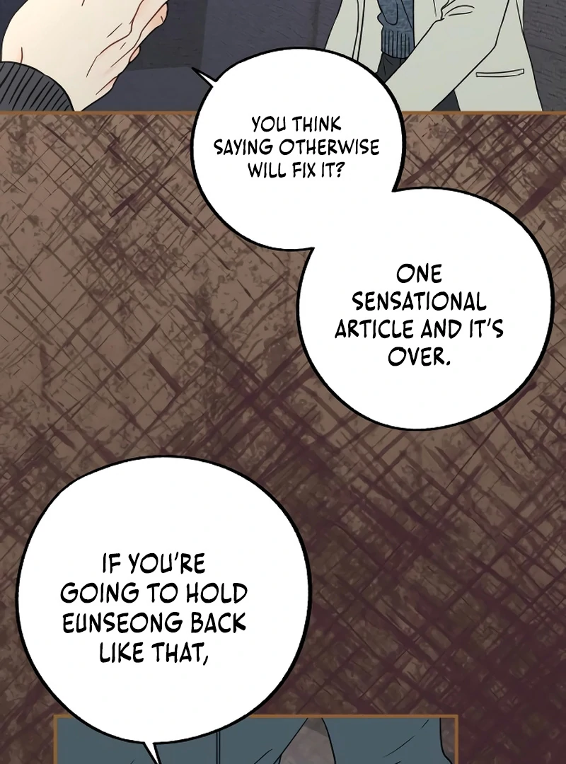 One and only Chapter 2 page 4