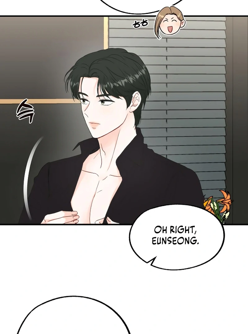 One and only Chapter 2 page 53