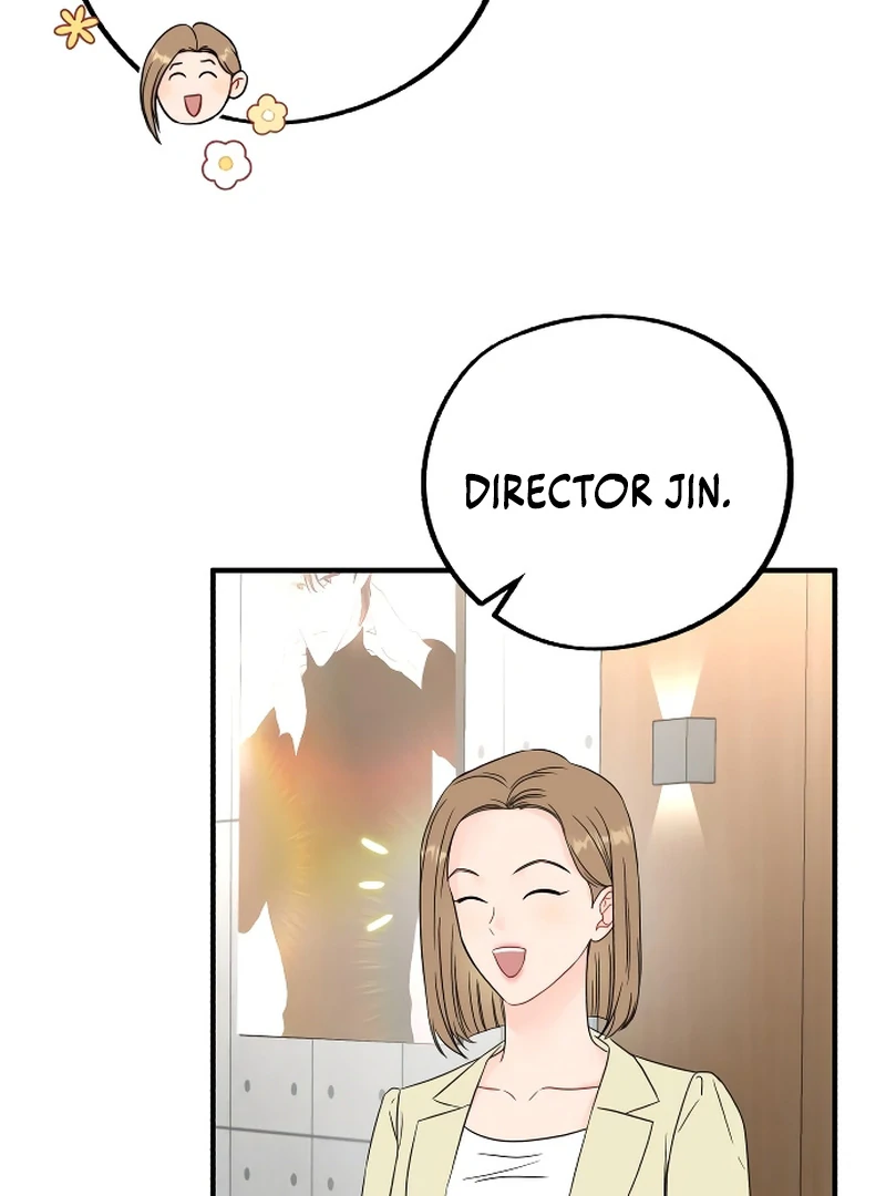 One and only Chapter 2 page 57