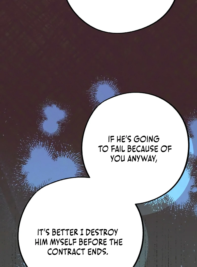 One and only Chapter 2 page 6